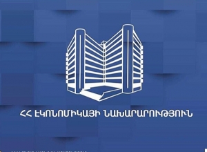 Арман Овнанян назначен заместителем министра экономики