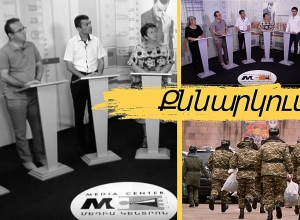 LIVE. Մահվան դեպքերը և խոշտանգումները բանակում