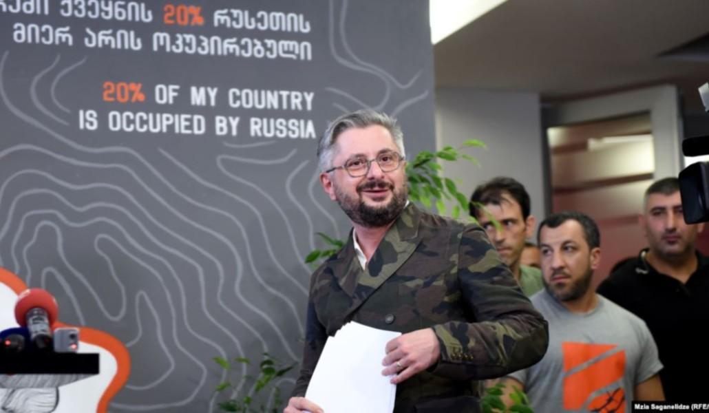 ռուսթավելի