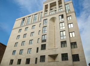 Министерство юстиции Армении ожидает предложений по реформам в сфере защиты прав человека