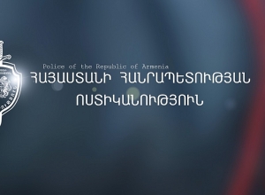 Վիճաբանություն Հանրապետության հրապարակում