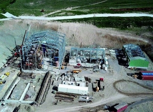 Քրեական գործով վարույթի հետագա շարունակման համար հիմքեր չկան. «Լիդիան Արմենիա»-ի հայտարարությունը
