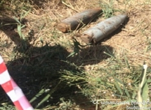 В Ереване в ручье обнаружены 2 взрывных устройства
