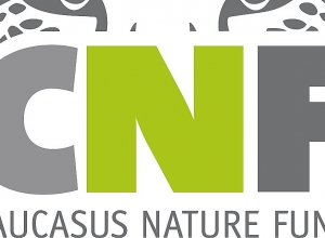 On line տեսախցիկներ, անօդաչու սարքեր, ֆոտոթակարդներ`  ՀՀ պահպանվող տարածքներում