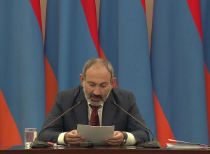 Վարչապետը Ամուլսարի հետ կապված քննարկում է անցկացրել