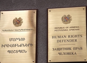 Ինչպե՞ս ստանալ Պաշտպանի աջակցությունն ընտանիքում բռնության խնդիրներով