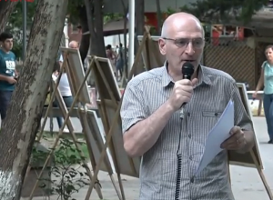 Общественные обсуждения по вопросу Амулсару в парке Сарьяна в Ереване и в Джермуке