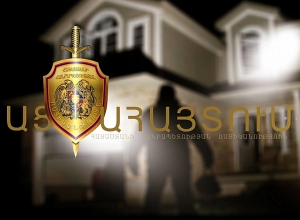 «Կենտրոն-1» համատիրության նախկին նախագահի ապօրինությունները բացահայտվել են