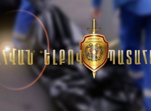 Автомобиль скатился в ущелье Гарни и загорелся: один из пассажиров скончался