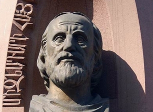 Թեհրանում կտեղադրվի Մխիթար Հերացու արձանը