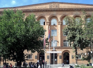 Գործարկվել է  հայկական առաջին համալսարանական առցանց հարթակը