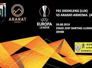 «Արարատ-Արմենիան» կարող է պատուհան բացել դեպի Եվրոպա