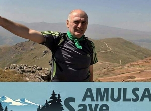 Подтверждается почти все сказанное специалистами: эколог – о видеоконференции, относящейся к Амулсару