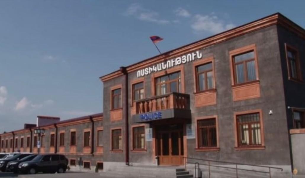 vostikanutyun-e1567270325381