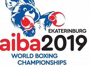 Հայտնի են աշխարհի առաջնությանը մեկնող հայ բռնցքամարտիկների անունները