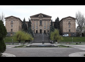 Ֆինանսավարկային եւ բյուջետային հարցերի մշտական հանձնաժողովի նիստ