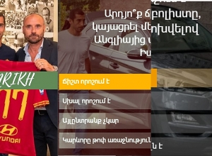 Ճի՞շտ էր արդյոք Հենրիխ Մխիթարյանի՝ Իտալիա տեղափոխվելը․ հարցման արդյունքները