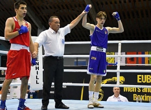 ԵԱ․Հայաստանի երիտասարդ բռնցքամարտիկներն ձեռնունայն մնացին Սոֆիայում