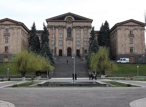 Заседание НС РА в прямом эфире