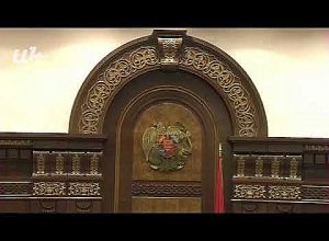 ՀՀ Աժ նիստը ՈՒղիղ