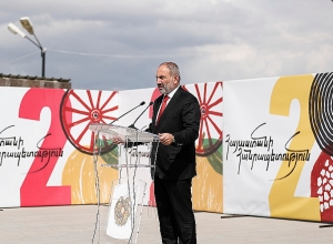 Հայաստանի անկախ պետությունը այլևս գոյություն է ունենալու հավիտյան․ Նիկոլ Փաշինյանի շնորհավորական ուղերձը