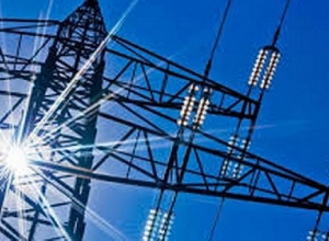 Հասցեներ, որտեղ հոսանք չի լինի