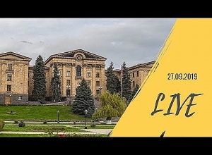 Տնտեսական հարցերի մշտական հանձնաժողովի նիստ. շարունակություն. ՈՒղիղ