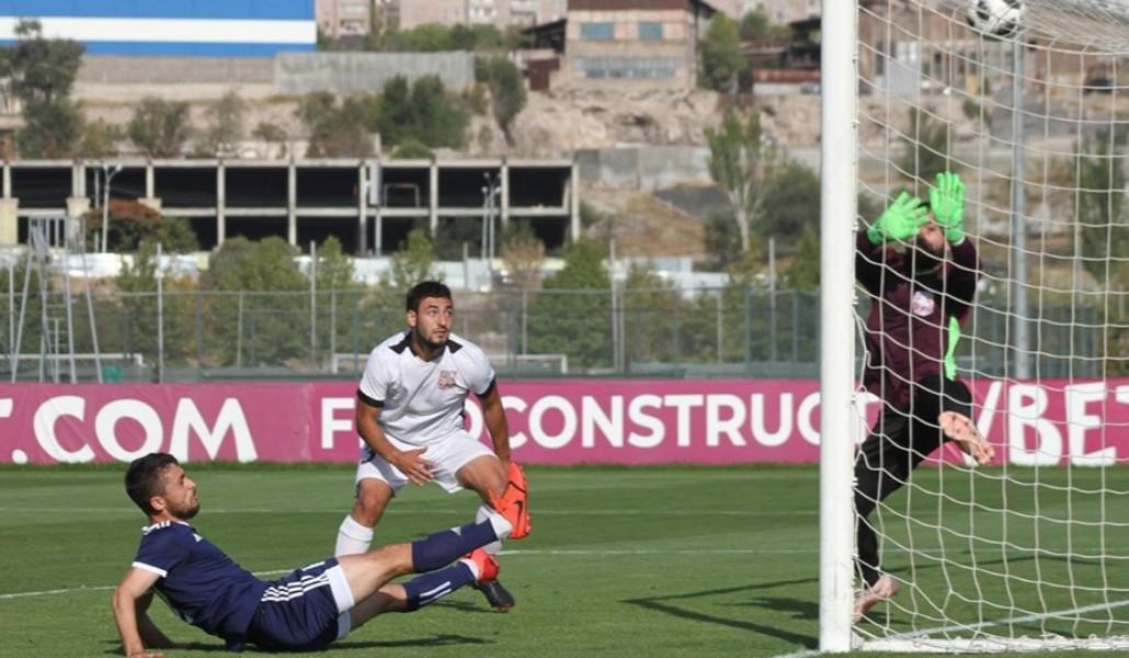 sport gandzasar