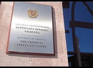 Գագիկ Խաչատրյանի փաստաբանական խմբի ճեպազրույցը. ՈԻՂԻՂ