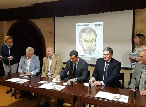 Նոր նամականիշ՝ նվիրված «Մեծանուն հայեր. Գևորգ Էմինի ծննդյան 100-ամյակը» թեմային