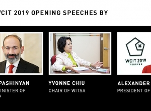 Известны имена выступающих на церемонии открытия «WCIT 2019»