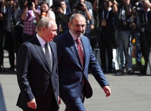 Пашинян встречает высокопоставленных гостей: Прямой эфир