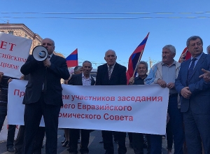 Ակցիա՝ ի աջակցություն հայ-ռուսական հարաբերությունների․ լուսանկարներ