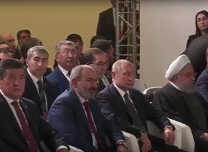 Премьер-министр Пашинян представляет декларацию форума «Транзитный потенциал евразийского континента»