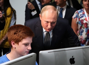 Главы государств-членов ЕАЭС посетили Тумо