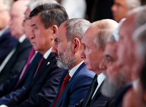 Транзитный потенциал Евразийского континента: Никол Пашинян представил декларацию