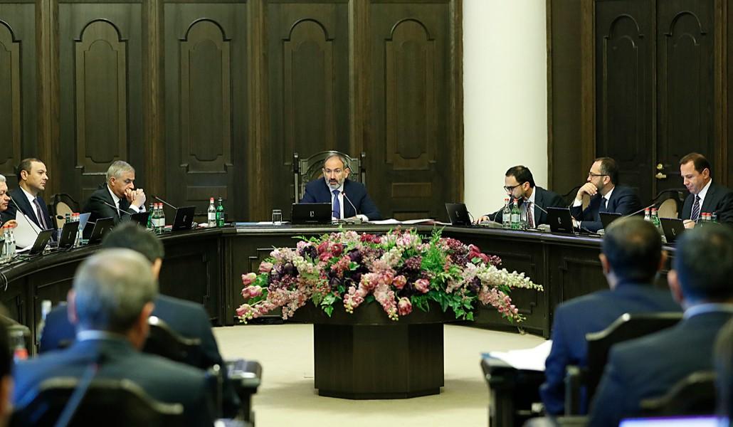 Կառավարություն1