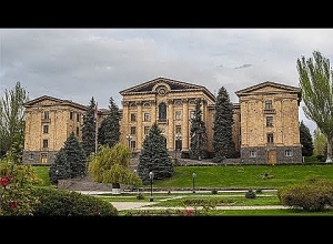 ՀՀ Ազգային Ժողովի նիստը. ՈՒՂԻՂ