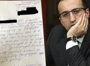 «Ազատվել է աշխատանքից լուսանկարում երևացող դիմումի հիման վրա». Արսեն Թորոսյան