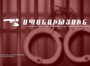 Ոստիկանությունը՝ Վանաձորում տեղի ունեցած միջադեպի մասին