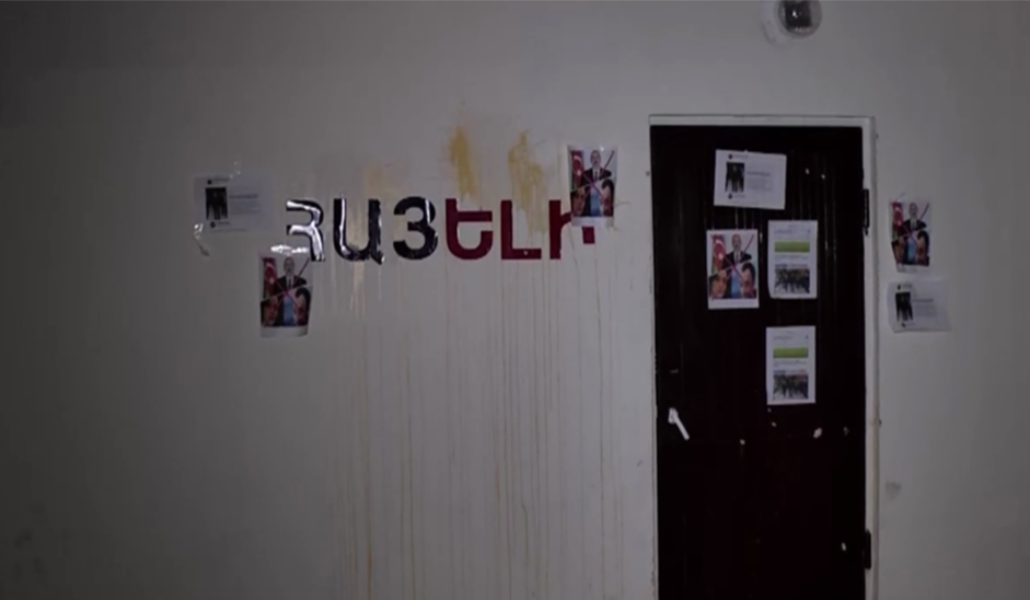 հայելի ակումբ