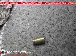 Կրակոցներ եւ սպանություն Երեւանում. Shamshyan.com