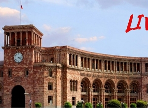 Заседание правительства: ПРЯМОЙ ЭФИР