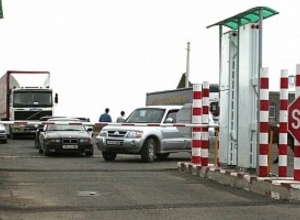 Epress.am-ի լրագրողներին արգելել են մտնել Վրաստան