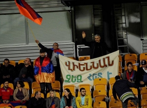 ՀՖՖ-ն ներողություն է խնդրել. հայտարարություն