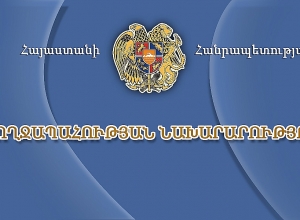 Заместитель министра здравоохранения освобожден от должности