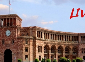 Заседание правительства РА: ПРЯМОЙ ЭФИР