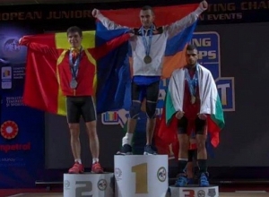 Ծանրորդ Մոնթե Մխիթարյանը նվաճել է փոքր ոսկե մեդալ