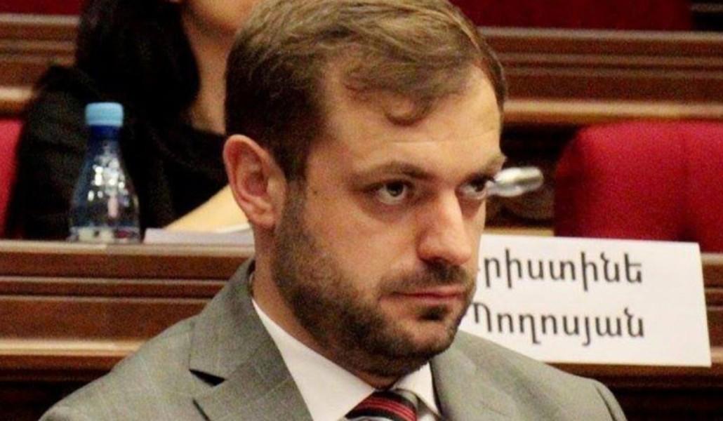 Գևորգ Պապոյան