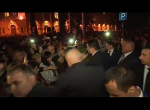 Վանաձորում